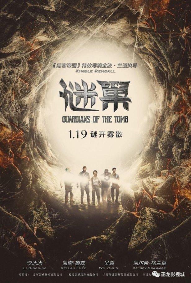 甄嬛竟如此白切黑!明知安陵容多心,为啥还把浮光锦赏给浣碧?
