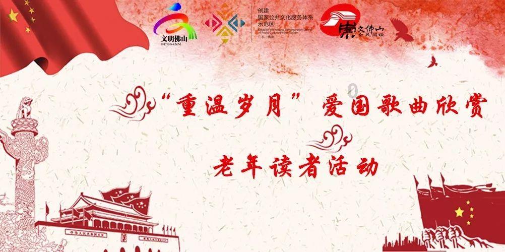 王源20岁生日直播，王俊凯易烊千玺卡点为王源庆生游戏画面