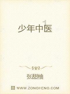 奥日与精灵意志